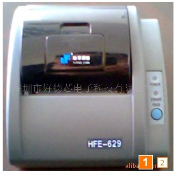 58MM热敏打印机 