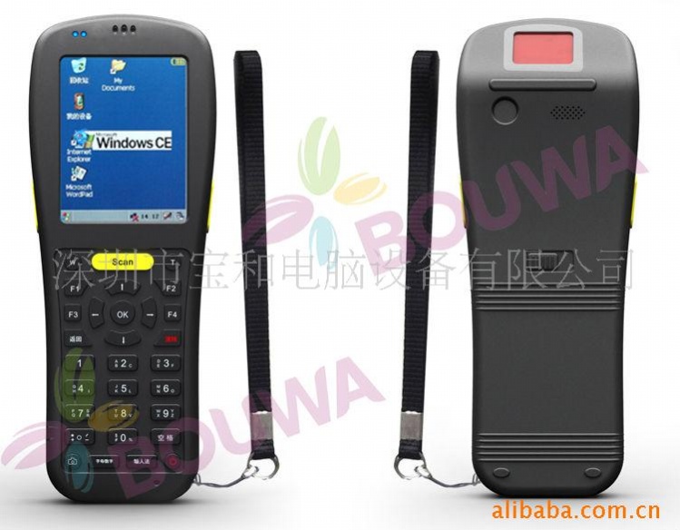 供应无线PDA（Window CE)，物流设备