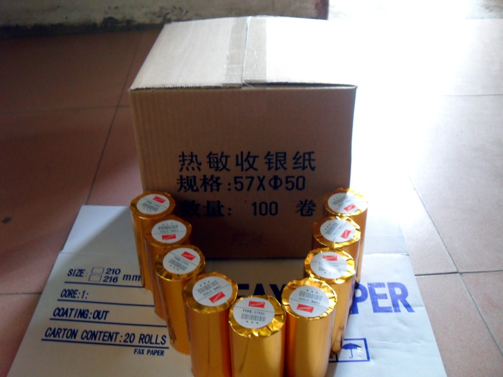 收银纸