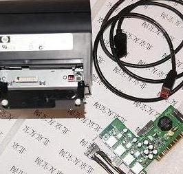 80mm USB热敏高速打印机