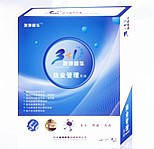 条码进销存管理系统标准版、安全稳定POS系统