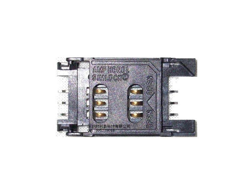 安费诺-Amphenol卡座，MOLEX卡座，SIM卡座