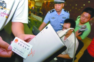 国腾身份证阅读器驱动,二代身份证读取设备