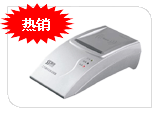中山身份证读取器驱动,广州二代身份证阅读器系统