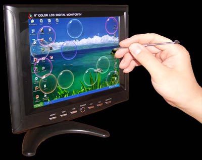 8寸触摸显示器VGA+AV+TV