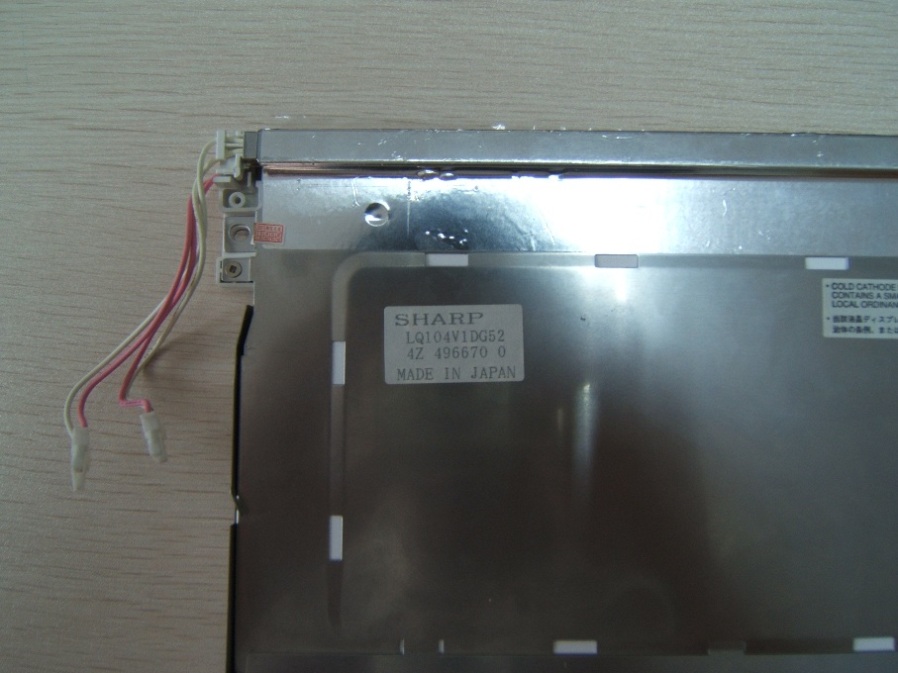 长期供应夏普 LQ104V1DG52 10.4寸现货