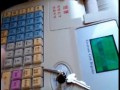 收银机的使用 (14660播放)