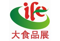 2018第18届广州国际食品展暨进口食品展览会