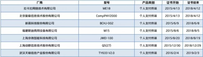 3.webp