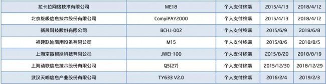 6.webp