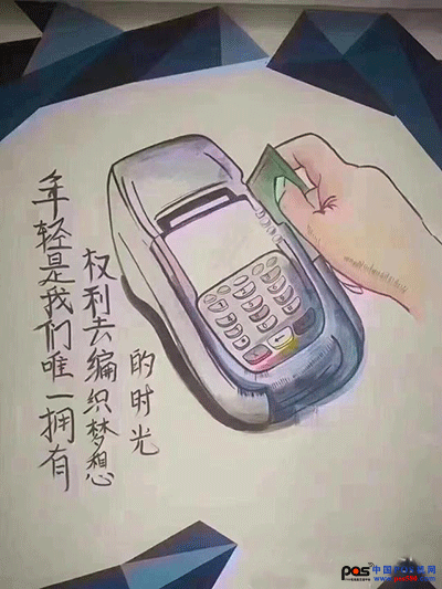 3=4