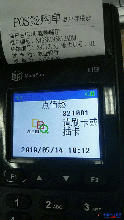 5=2