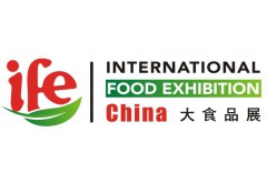 2019第19届广州国际食品展暨进口食品展览会