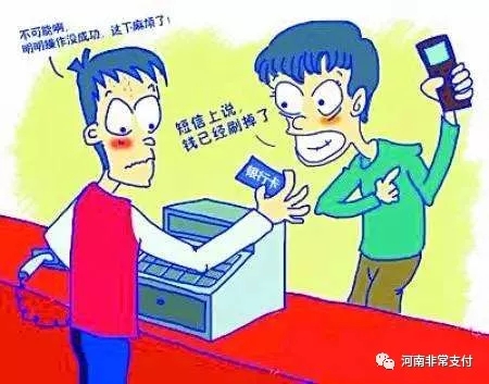 d.webp