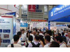2019深圳国际嵌入式系统科技创新博览会