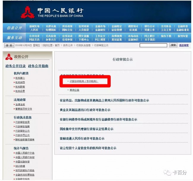 4.webp