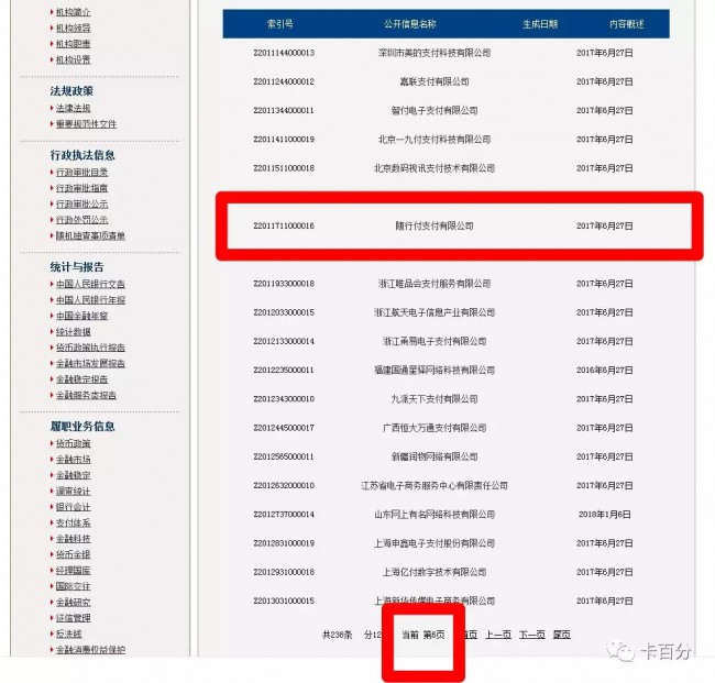 5.webp