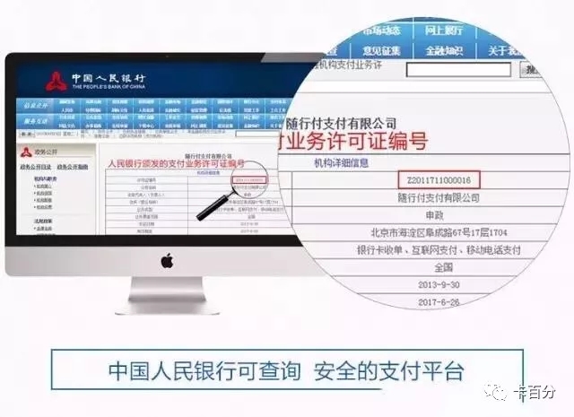 6.webp