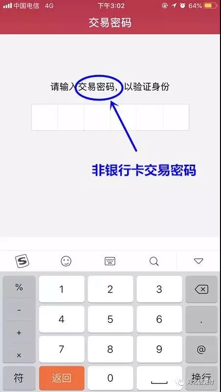 3.webp