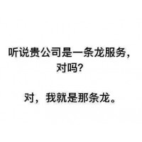 怎么开发支付系统？搭建自己的聚合支付平台