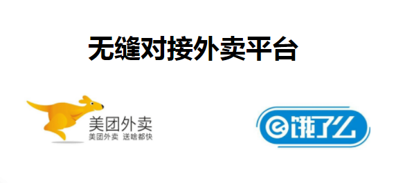 QQ截图20190903162944.png