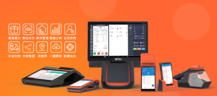 QQ截图20190903162610.png