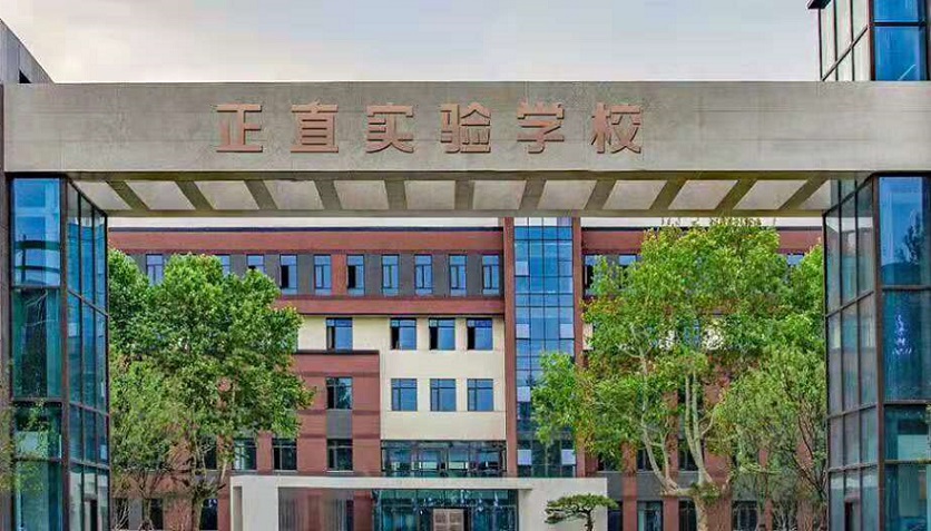南京小牛智能-智能餐台,智能餐盘,智慧餐饮 南京小牛智能-智能餐台,智能餐盘,智慧餐饮