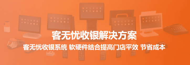 QQ截图20190906172645.png