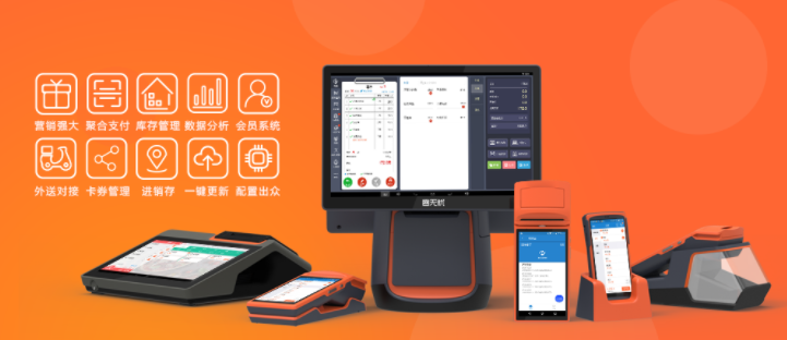 QQ截图20190920152247.png
