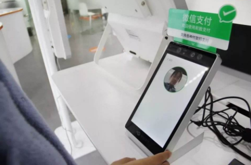 QQ截图20190920143135.png