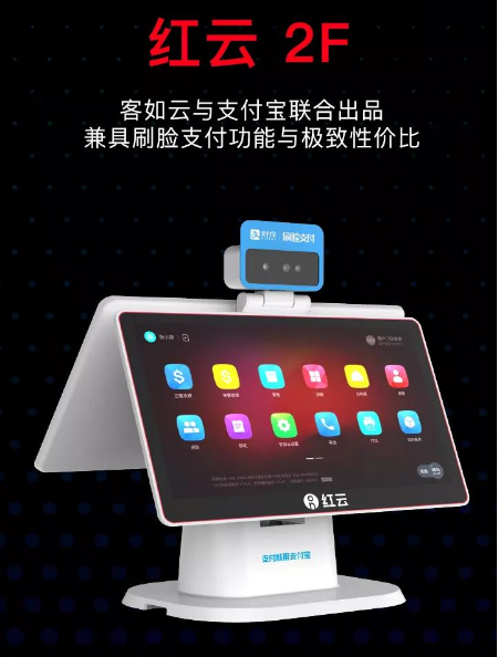 微信图片_20191219113003