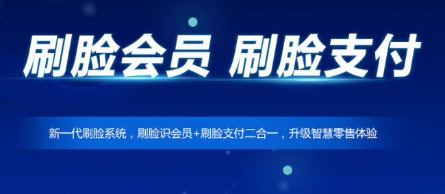 微信图片_20200109095715