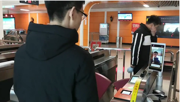 微信图片_20200421112437