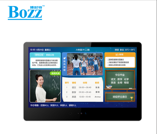 微信图片_20200424094905