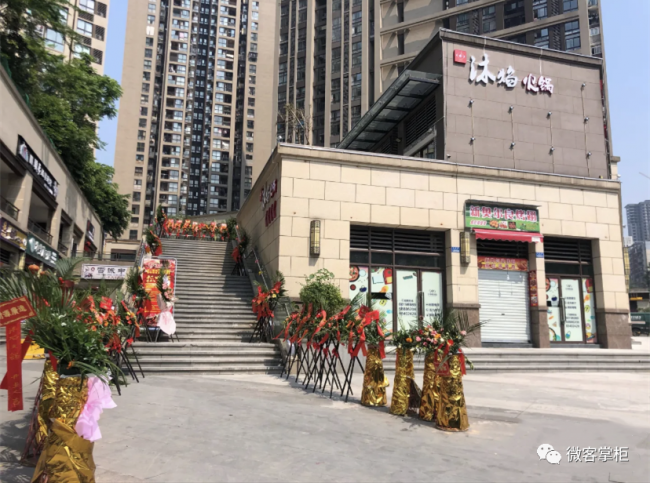 20200623102645_80831