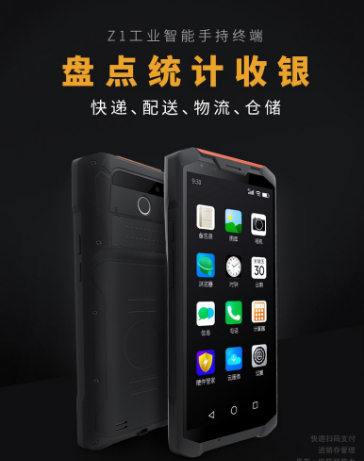 图片1