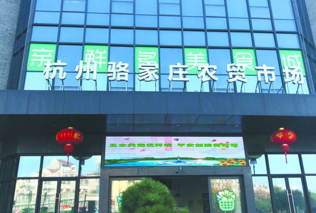 图片12