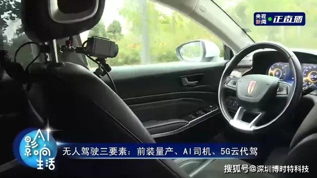 图片9