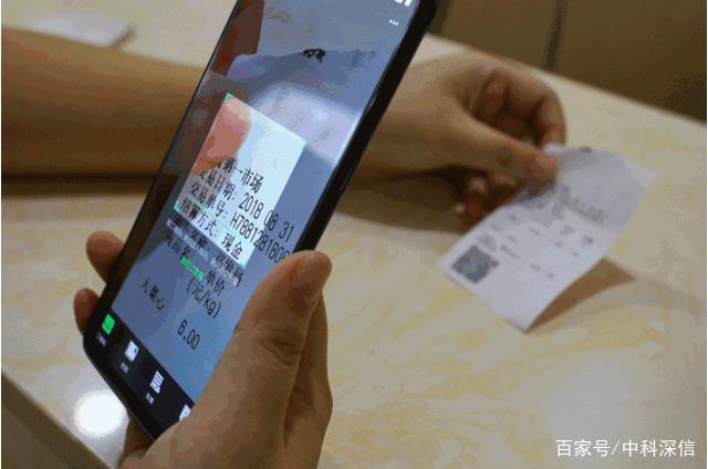 图片12
