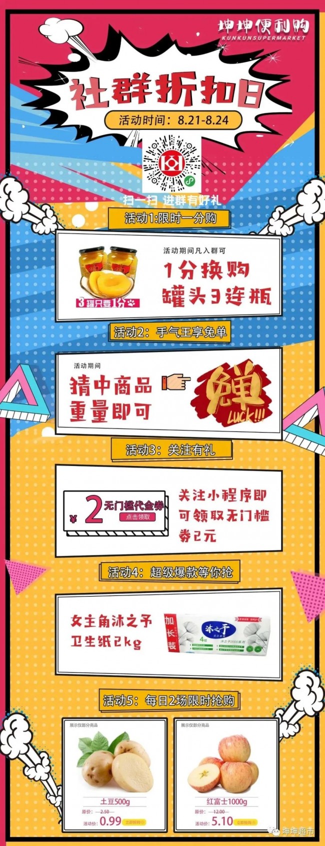 图片15