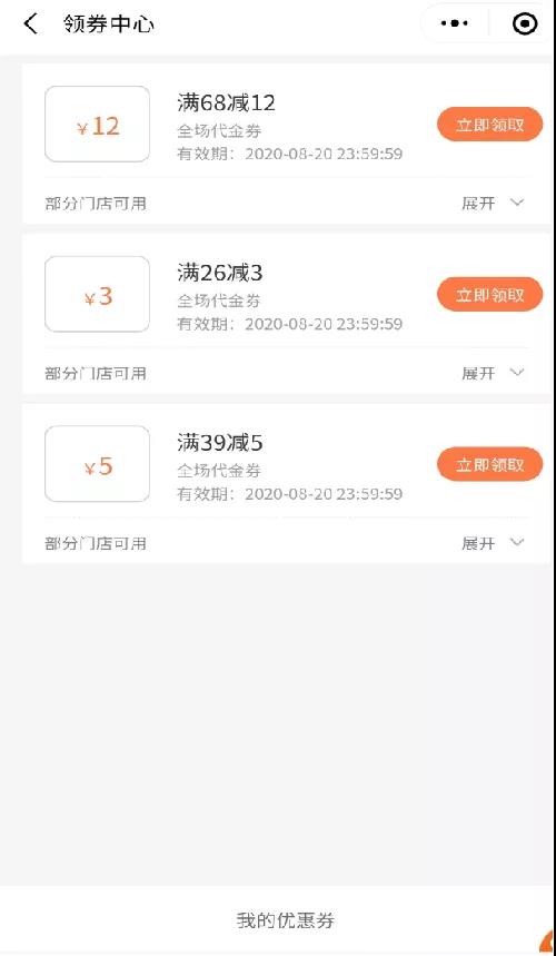 图片16