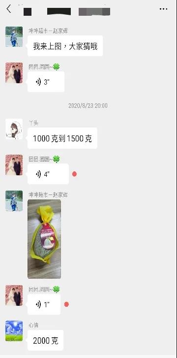 图片17