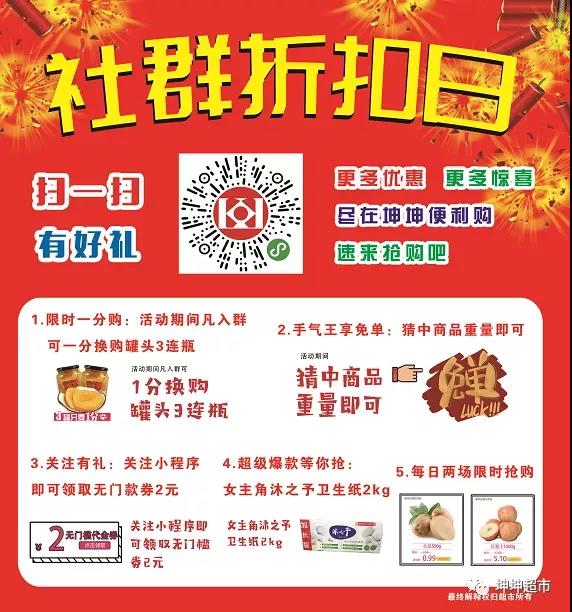 图片18