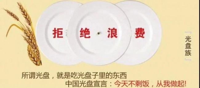 图片21