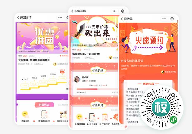 图片11