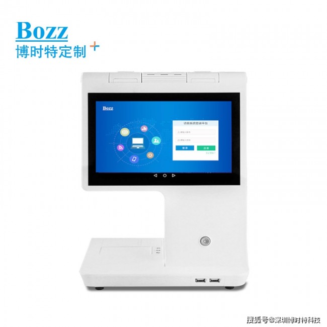 图片3