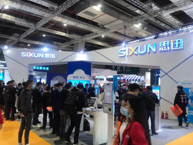 微信图片_202011200950106374146326226409122325069