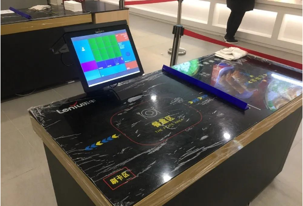 深度截图_选择区域_20210105093553