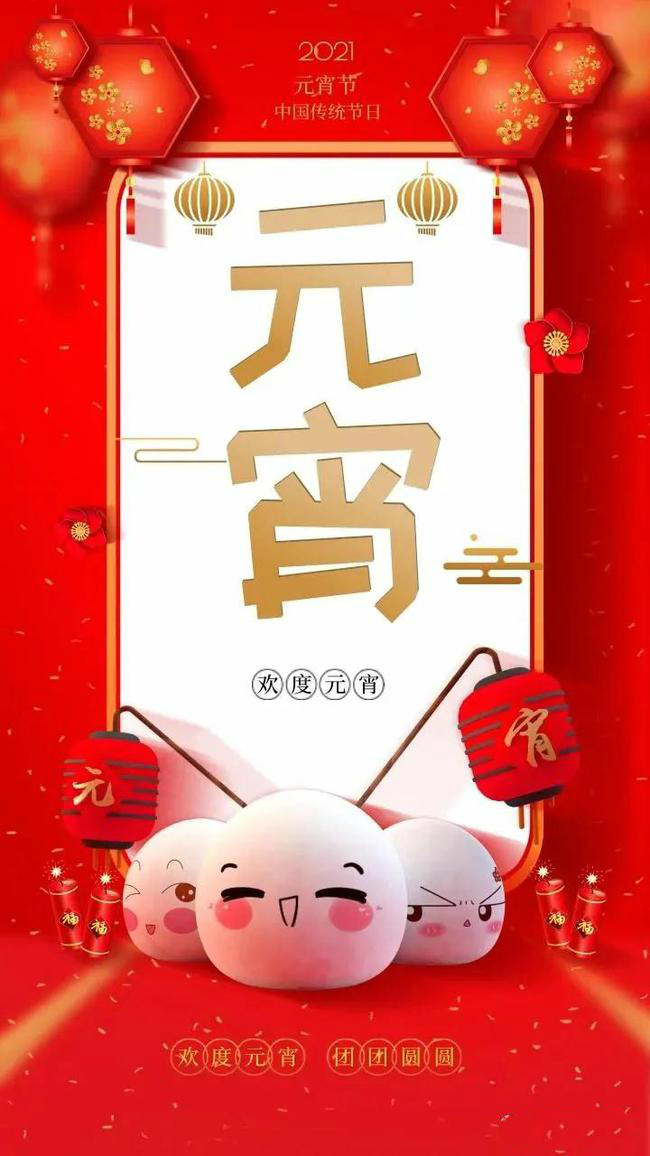 下载_meitu_1