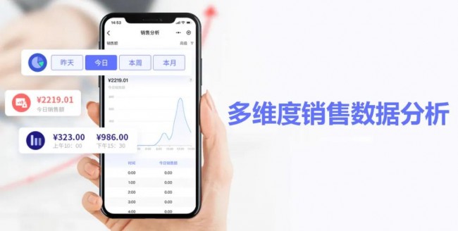 微信图片_202106040932246375839599790920652108636